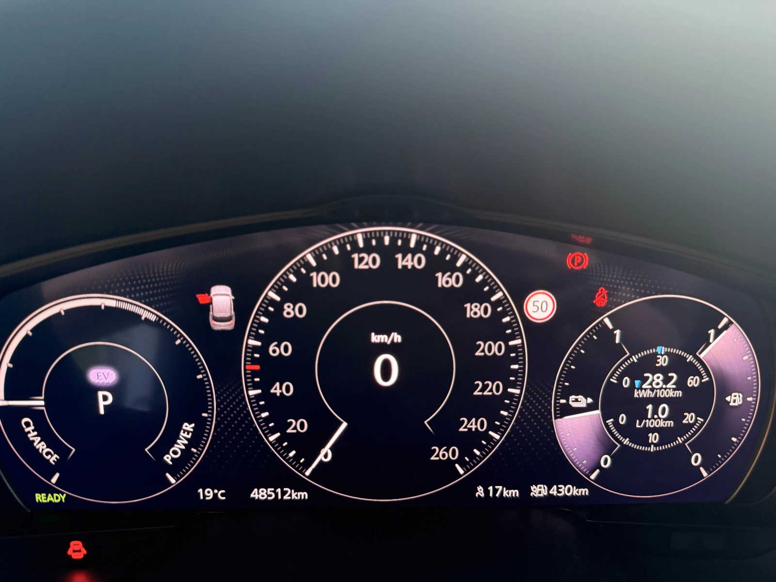 Mazda CX-60 2.5 SkyActive Plugin Hybrid- Homura, снимка 9 - Автомобили и джипове - 54330380