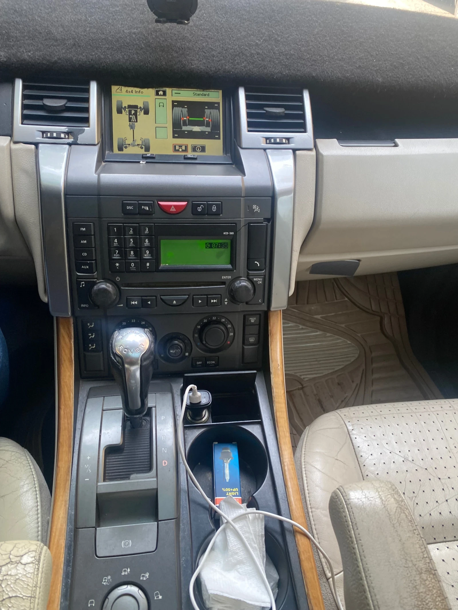 Land Rover Range Rover Sport 4.4 V8 Superchargerd , снимка 2 - Автомобили и джипове - 54641654
