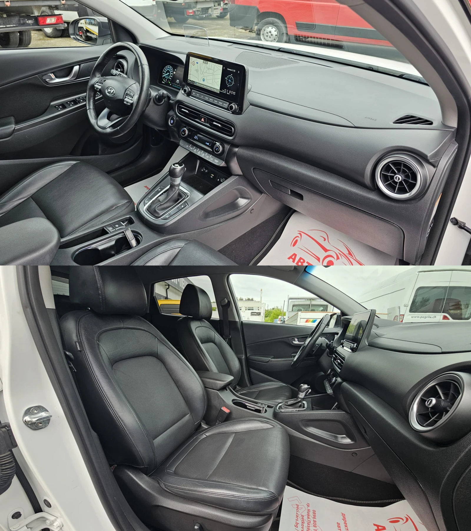 Hyundai Kona 1.6Hybrid IT Facelift-ПЪЛНА ИСТ.-ТОП СЪСТ.-ЛИЗИНГ, снимка 13 - Автомобили и джипове - 54644694