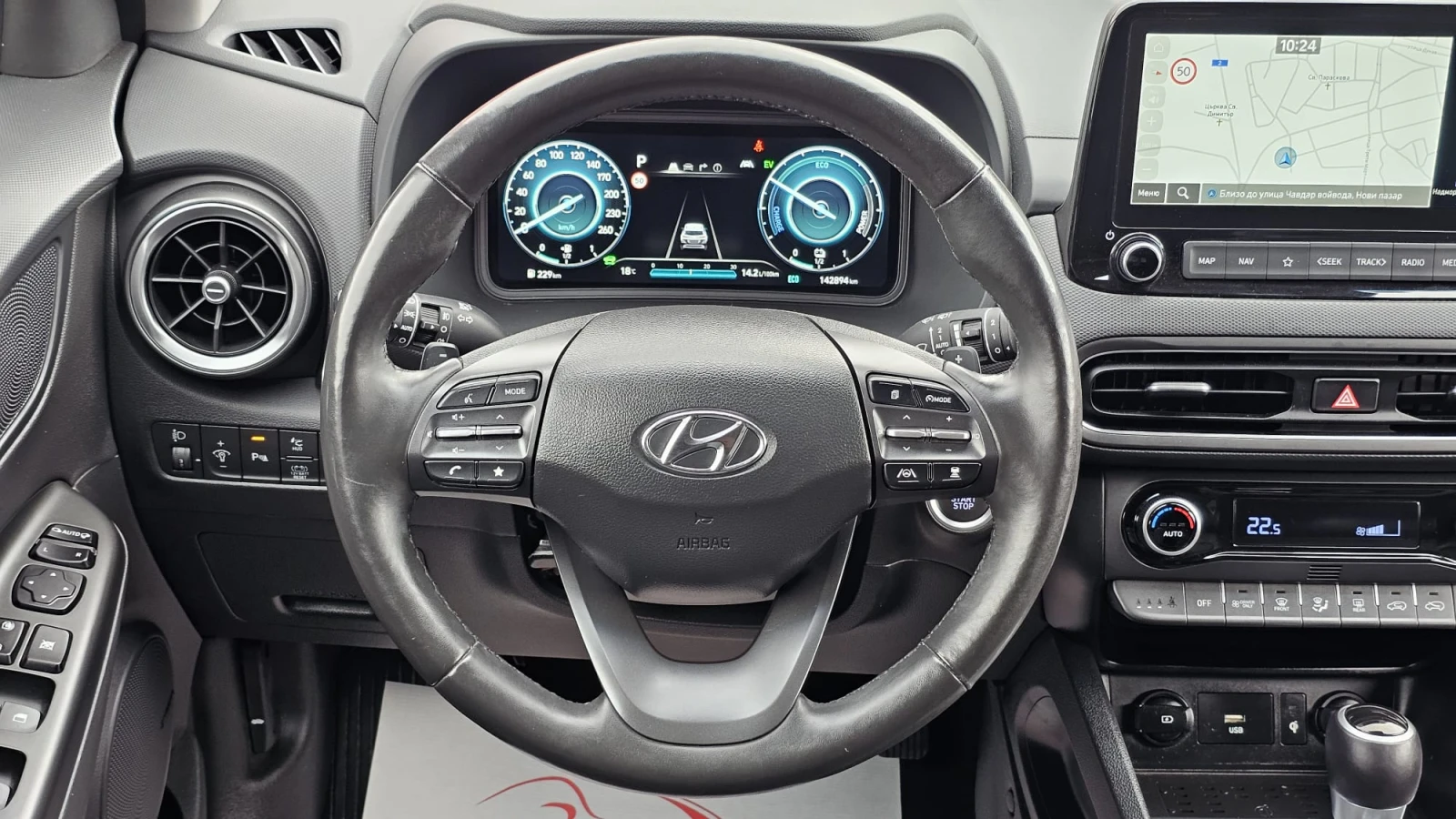 Hyundai Kona 1.6Hybrid IT Facelift-ПЪЛНА ИСТ.-ТОП СЪСТ.-ЛИЗИНГ, снимка 10 - Автомобили и джипове - 54644694