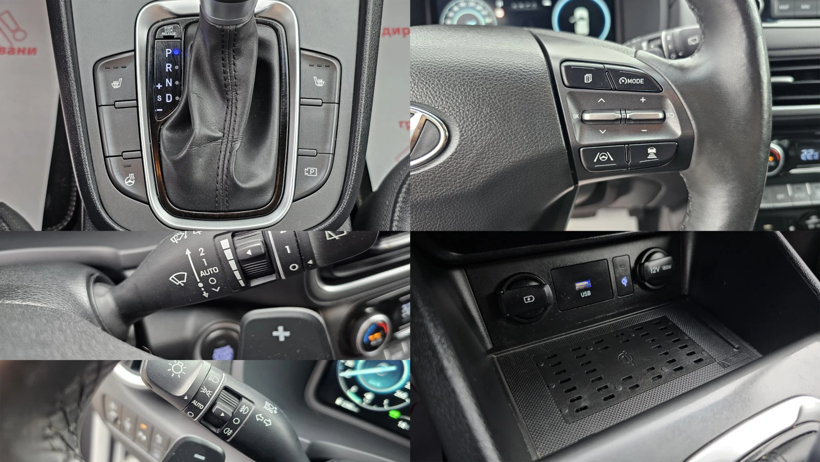 Hyundai Kona 1.6Hybrid IT Facelift-ПЪЛНА ИСТ.-ТОП СЪСТ.-ЛИЗИНГ, снимка 12 - Автомобили и джипове - 54644694