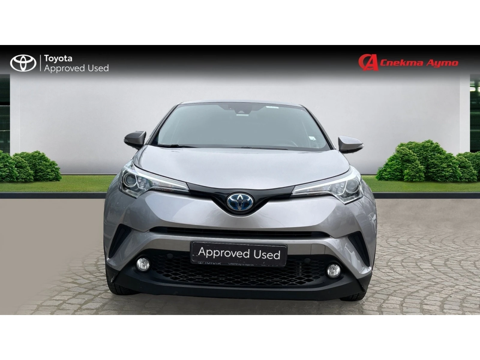 Toyota C-HR Месечна вноска от 258  , снимка 5 - Автомобили и джипове - 55749141