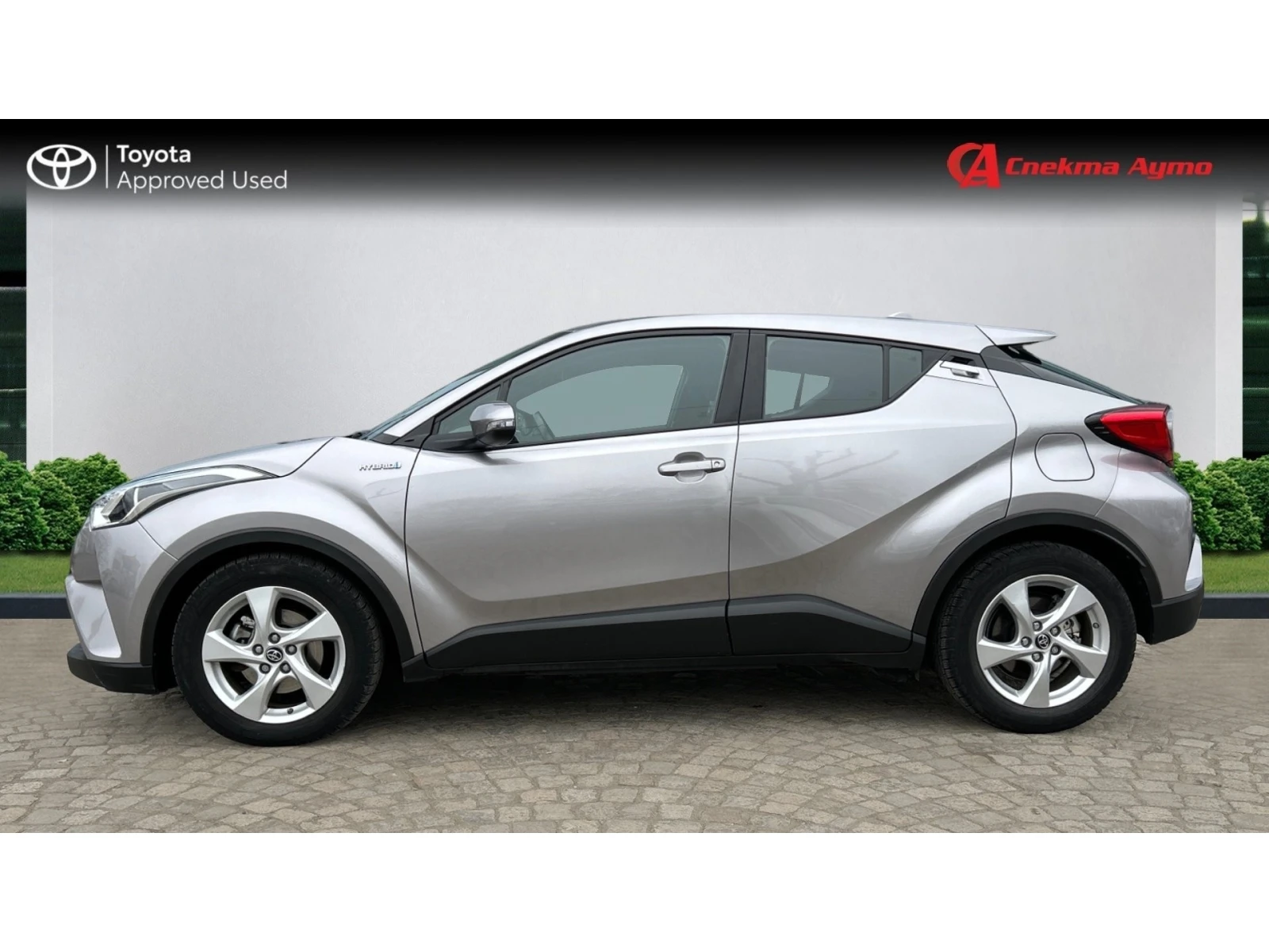 Toyota C-HR Месечна вноска от 258  , снимка 3 - Автомобили и джипове - 55749141