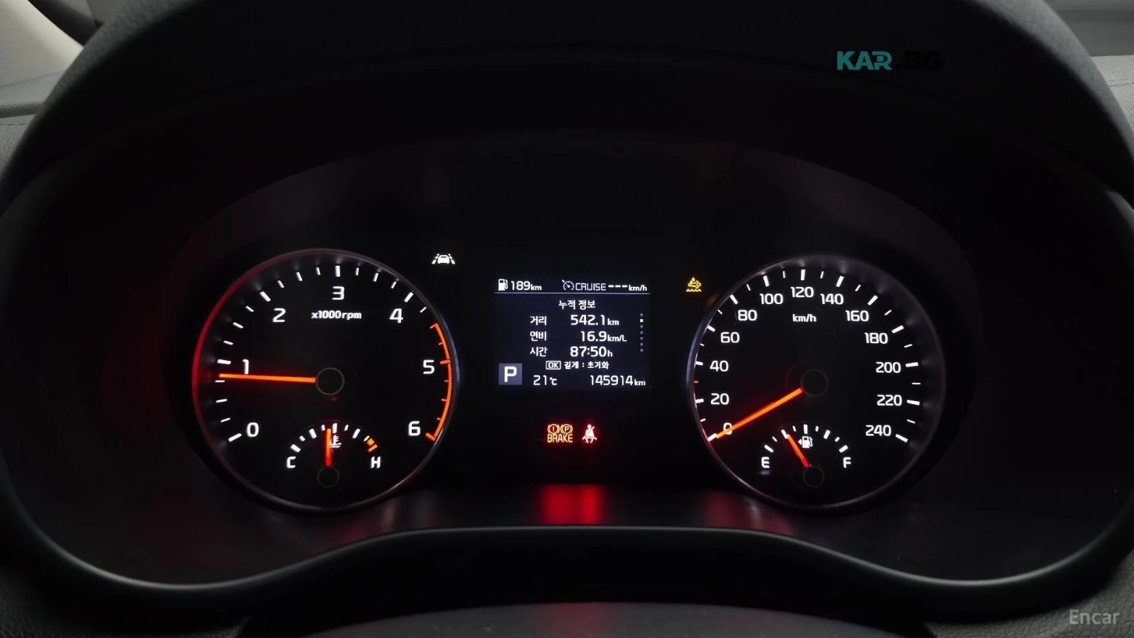 Kia Sportage ОБДУХВАНЕ* ПОДГРЕВ* КАМЕРА* СЛЕД НА ЛЕНТИ* , снимка 8 - Автомобили и джипове - 56290919