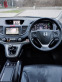 Обява за продажба на Honda Cr-v 2.2 DTEC*Pano*Bixenon* ~16 999 лв. - изображение 7