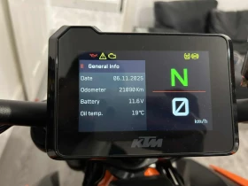 Ktm Super Duke, снимка 11