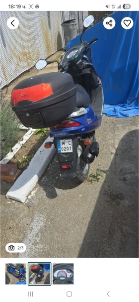     Gilera 50 Zx50