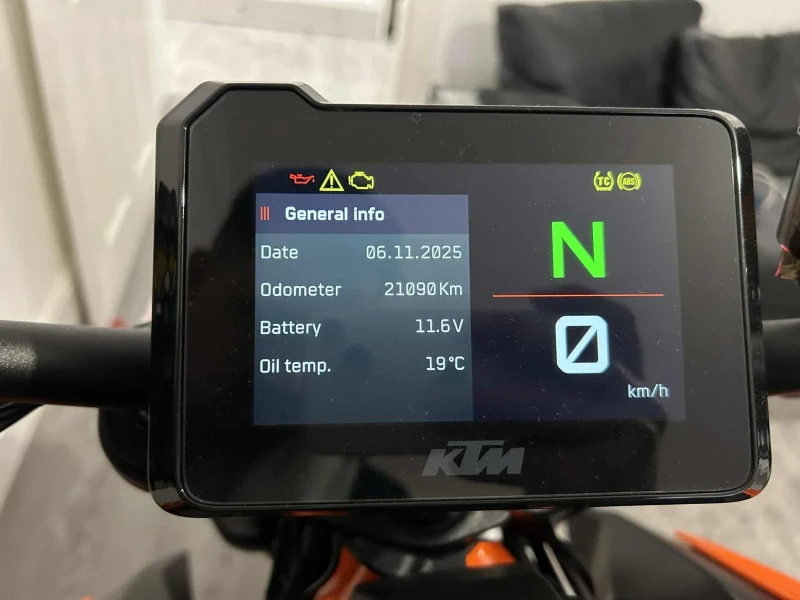 Ktm Super Duke, снимка 12 - Мотоциклети и мототехника - 52368525