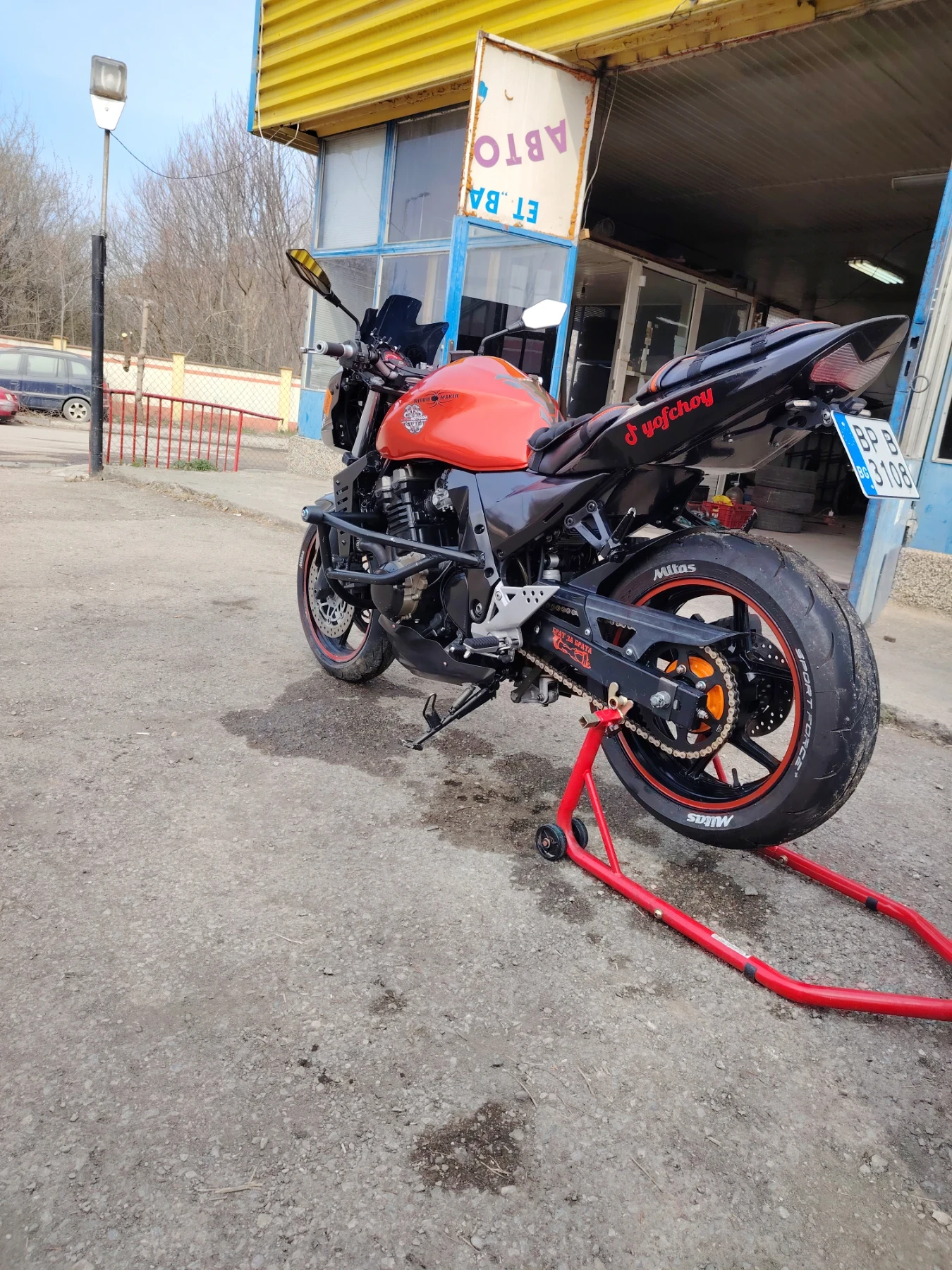 Kawasaki Z z750  | Mobile.bg � ����������� 9