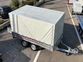 ������ �� ��������� Agados ������� REPO CARGO 3016 