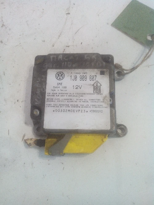 Еърбег централа Фолксваген Пасат Б5 1.9TDI