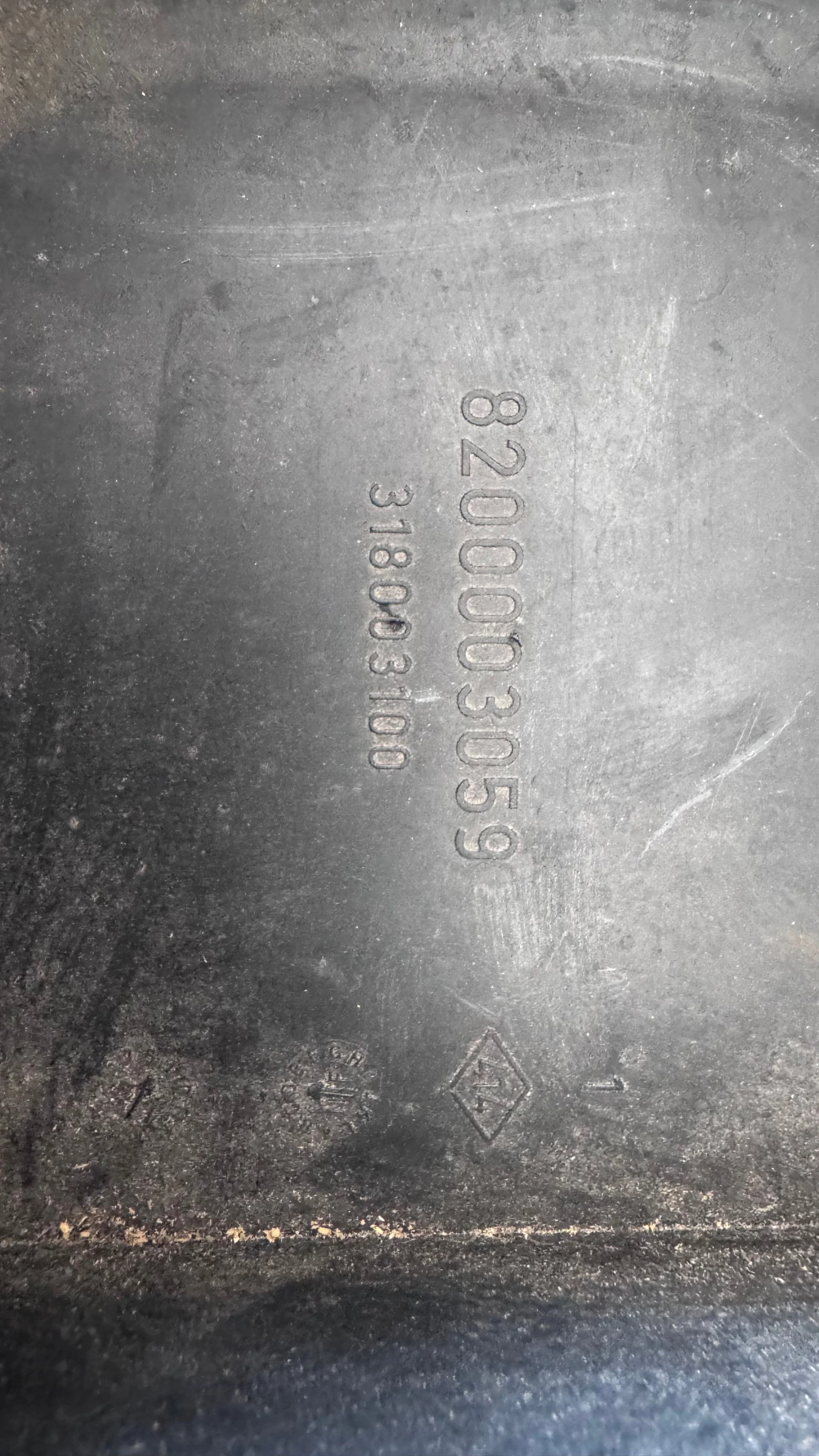 ��������� ����� (������� ����� BSI / BSM ) �� Renault Laguna - 8200003059 / 318003100 | Mobile.bg � ����������� 2