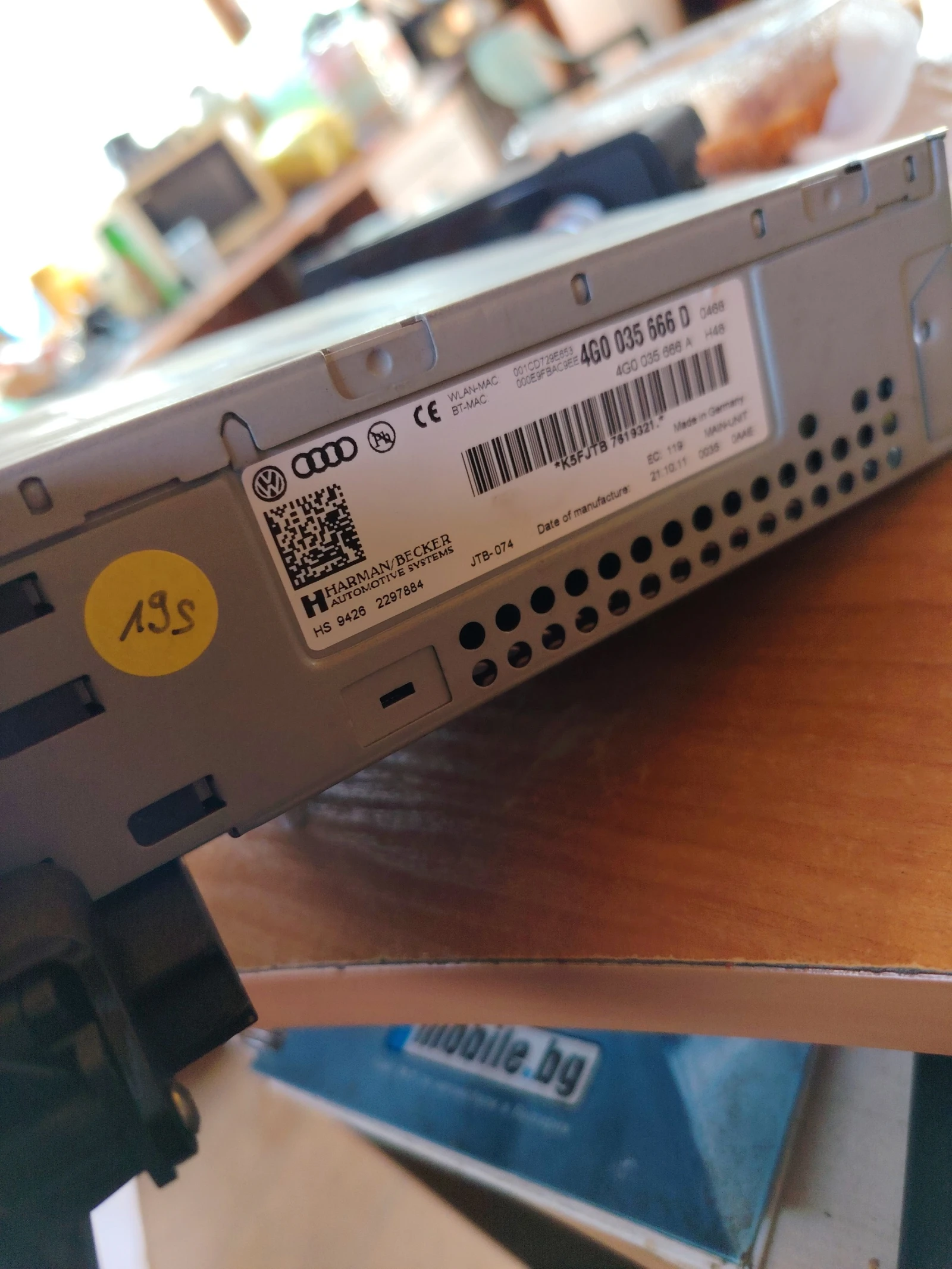 4G0035666D Мултимедия за А6С7, снимка 2 - Части - 53734460