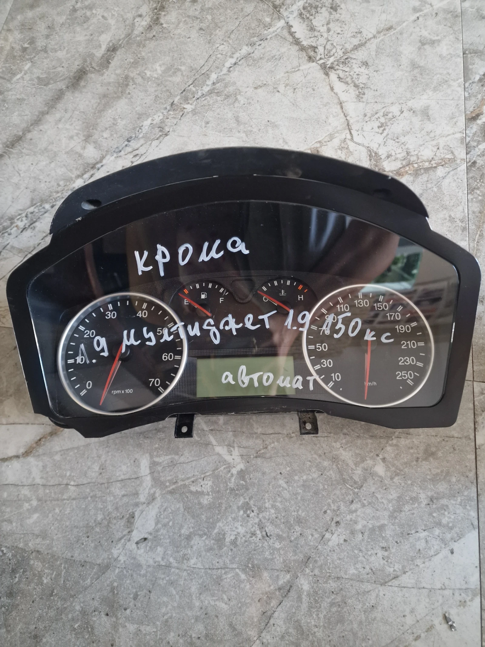 51735924 километраж за FIAT CROMA 1.9  M JET (2008) 150кс 