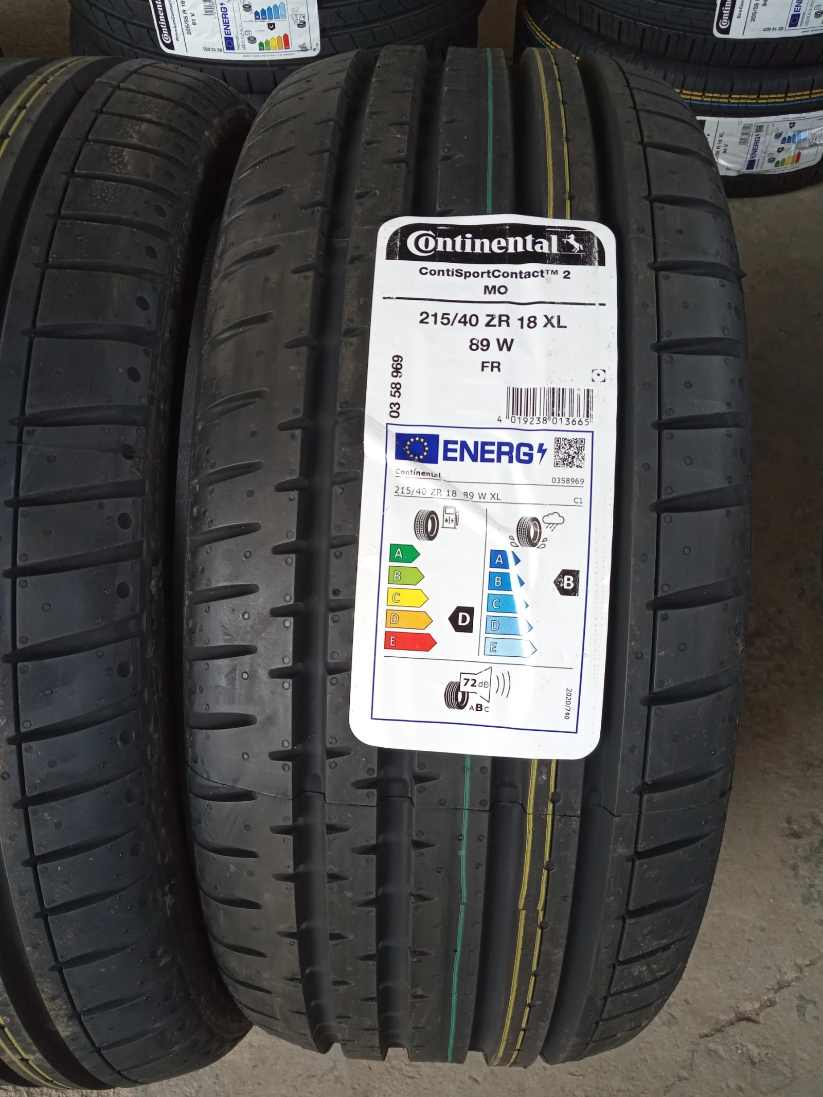  215/40R18 | Mobile.bg   3