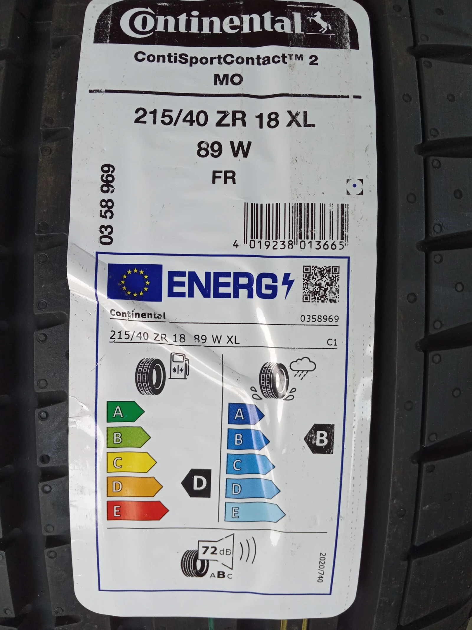  215/40R18 | Mobile.bg   4