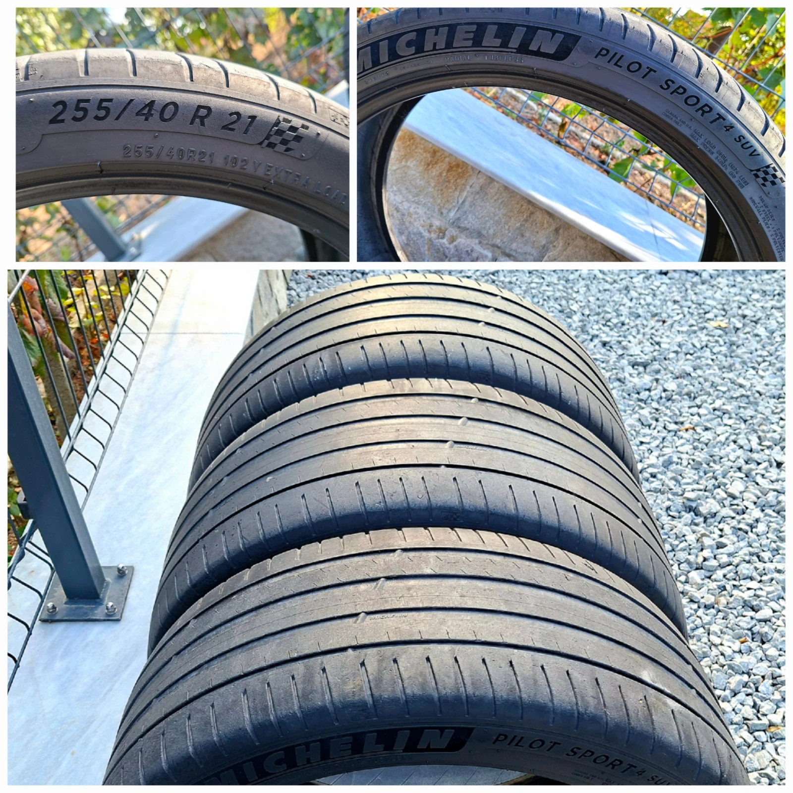  255/40R21 | Mobile.bg   2