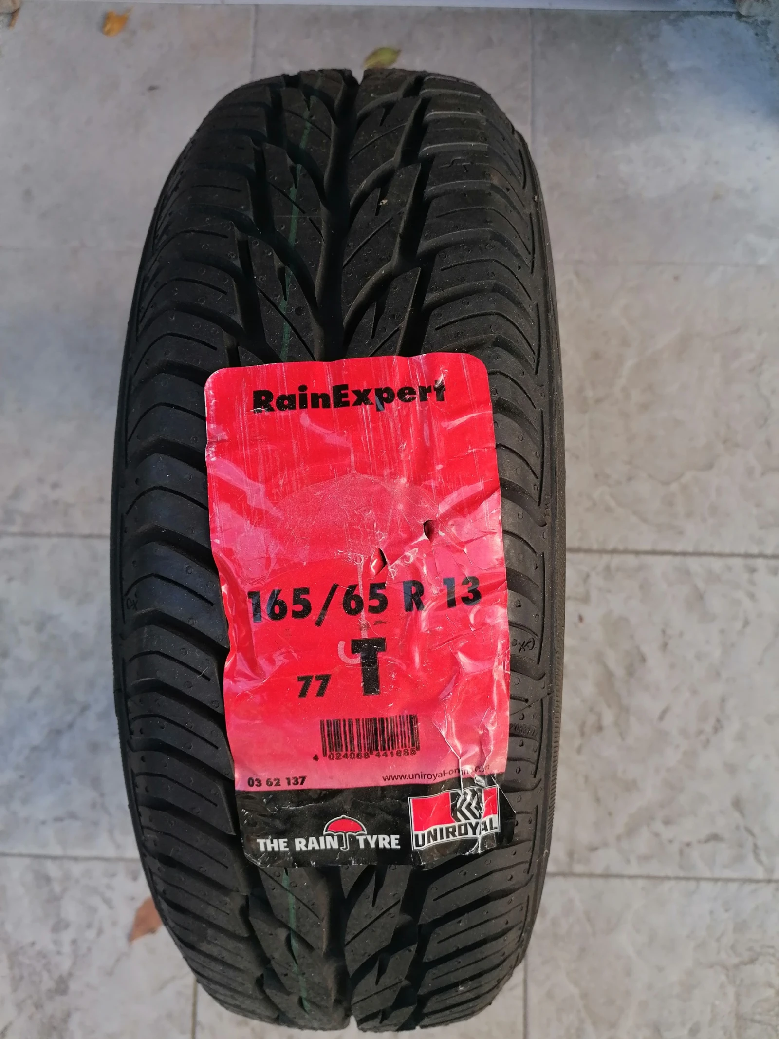  165/65R13 | Mobile.bg   2