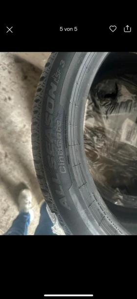  255/40R19 | Mobile.bg    5