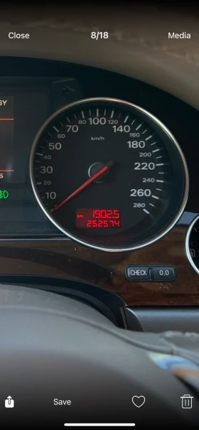 Audi A8 Long, снимка 13