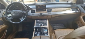 Audi A8 6.0 w12 Full max, снимка 14
