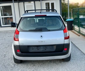 Renault Scenic 1.5DCI* БЕЛГИЯ* KEYLESS* ЕВРО 4, снимка 7