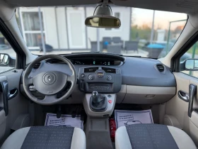 Renault Scenic 1.5DCI* БЕЛГИЯ* KEYLESS* ЕВРО 4, снимка 9