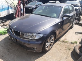 BMW 120 2.0i, снимка 5 - Автомобили и джипове - 41572484
