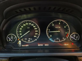 BMW 740 740 d | Mobile.bg    9