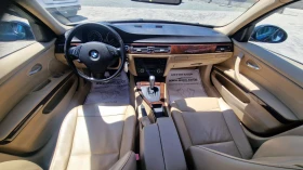 BMW 320 2.0D | Mobile.bg    7