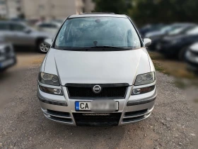 Fiat Ulysse | Mobile.bg    5