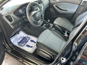 Обява за продажба на Hyundai I20 1.250 I ~14 899 лв. - изображение 5