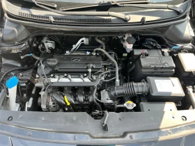 Hyundai I20 1.250 I | Mobile.bg    15