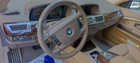 BMW 730, снимка 7