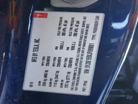 Tesla Model 3 - 5000000 € / 9779150.00 лв. - 81074863 12