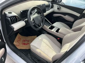 BYD Atto3 Superior Model 510 autogeorge.com | Mobile.bg � ����� ������ 9