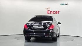 Mercedes-Benz S 350 4MATIC* HUD* 360* КОЖА* ОБДУХ* НАВИ* ПАНО | Auto.bg — изображение 4
