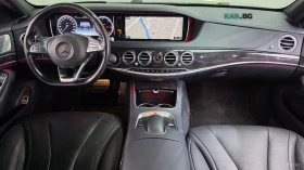 Mercedes-Benz S 350 4MATIC* HUD* 360* КОЖА* ОБДУХ* НАВИ* ПАНО | Auto.bg — изображение 5