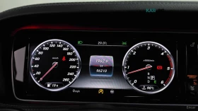 Mercedes-Benz S 350 4MATIC* HUD* 360* КОЖА* ОБДУХ* НАВИ* ПАНО | Auto.bg — изображение 6