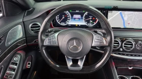 Mercedes-Benz S 350 4MATIC* HUD* 360* КОЖА* ОБДУХ* НАВИ* ПАНО | Auto.bg — изображение 11