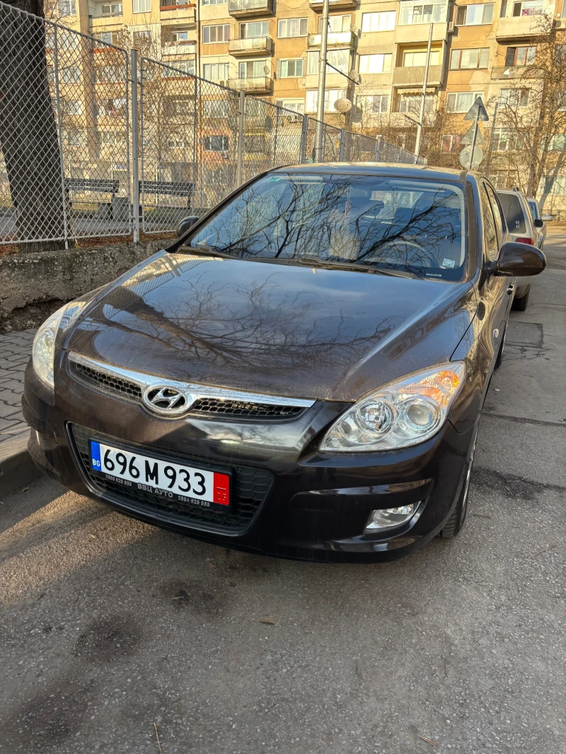 Hyundai I30, снимка 1 - Автомобили и джипове - 48854215