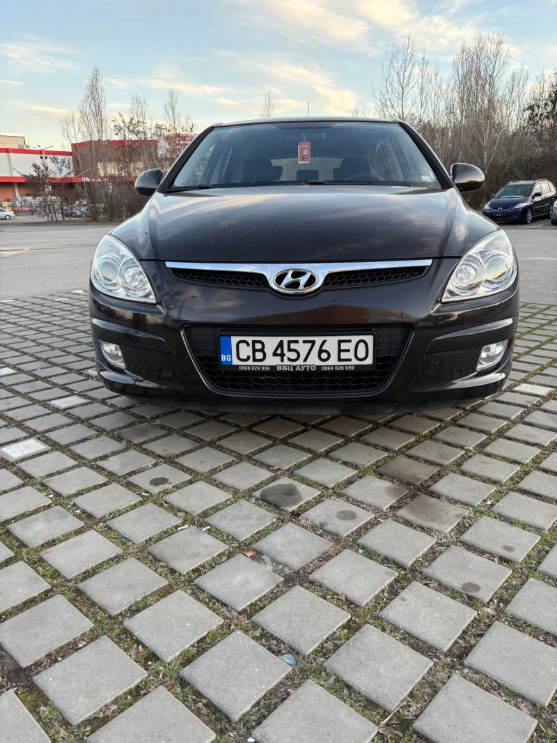 Hyundai I30, снимка 1 - Автомобили и джипове - 48854215