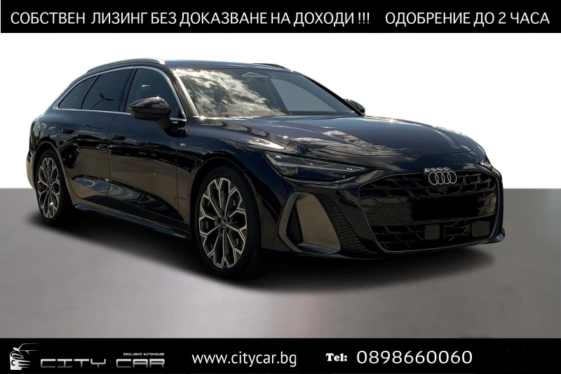 Audi A6 40 TFSI AVANT/NEW MODEL/S-LINE/MATRIX/CAMERA/