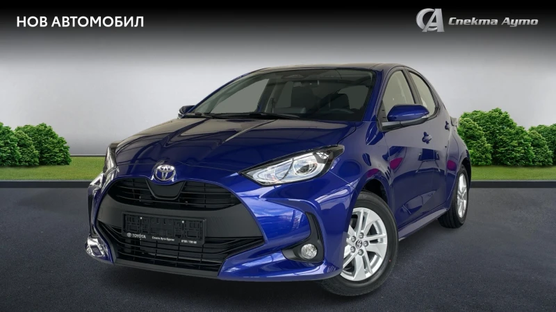 Toyota Yaris HYBRID CHIC 116К.С, Месечна вноска от 267 лв. - 47015 лв. - 94553856 1