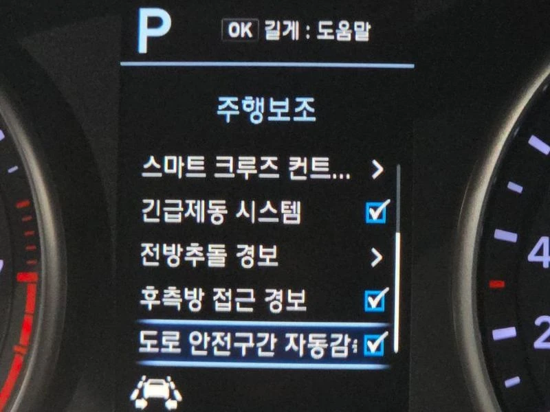 Hyundai I30 1.4 Turbo| 140�.�. | Mobile.bg � ����������� 17