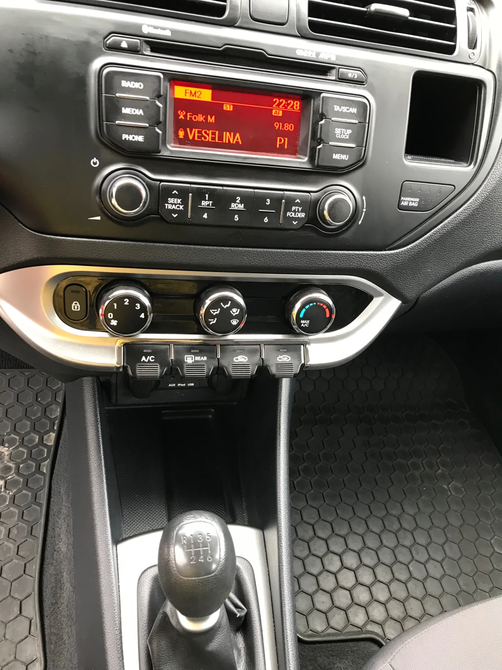 Kia Rio 110..Evro5b.Klima. | Mobile.bg   12