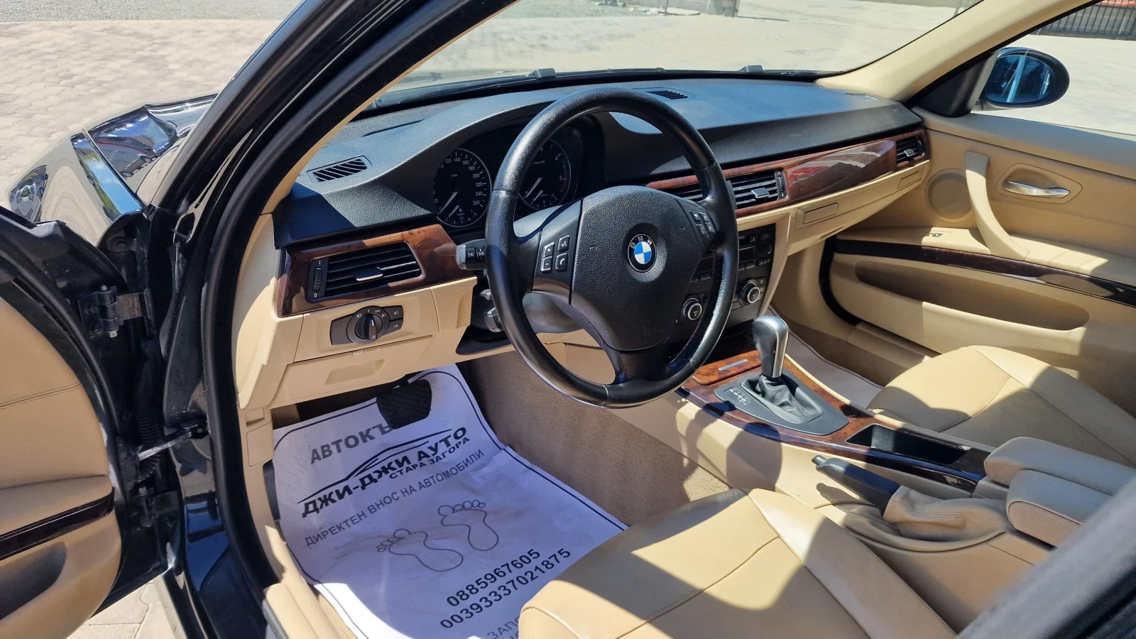 BMW 320 2.0D - изображение 9