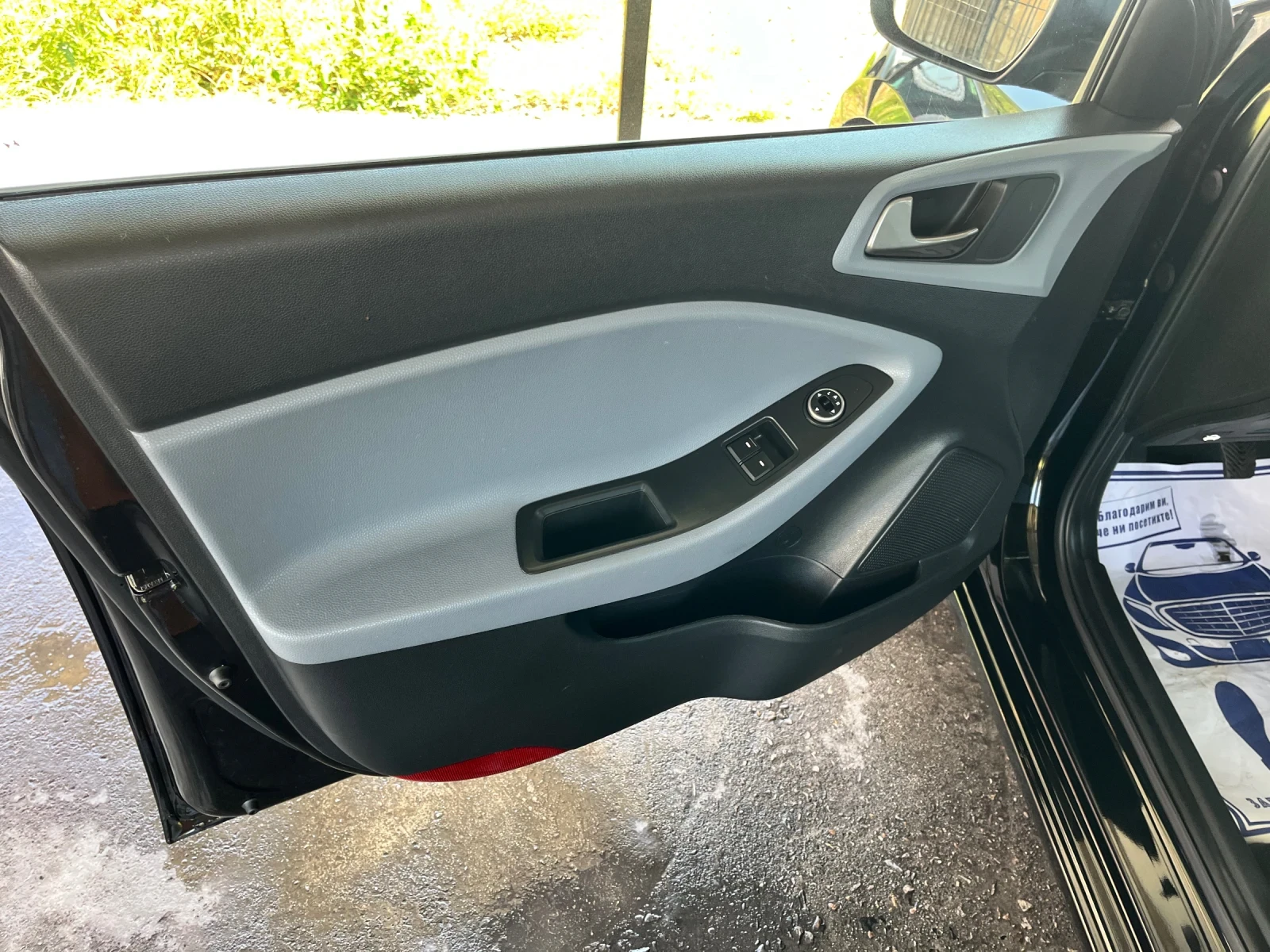 Hyundai I20 1.250 I - изображение 7