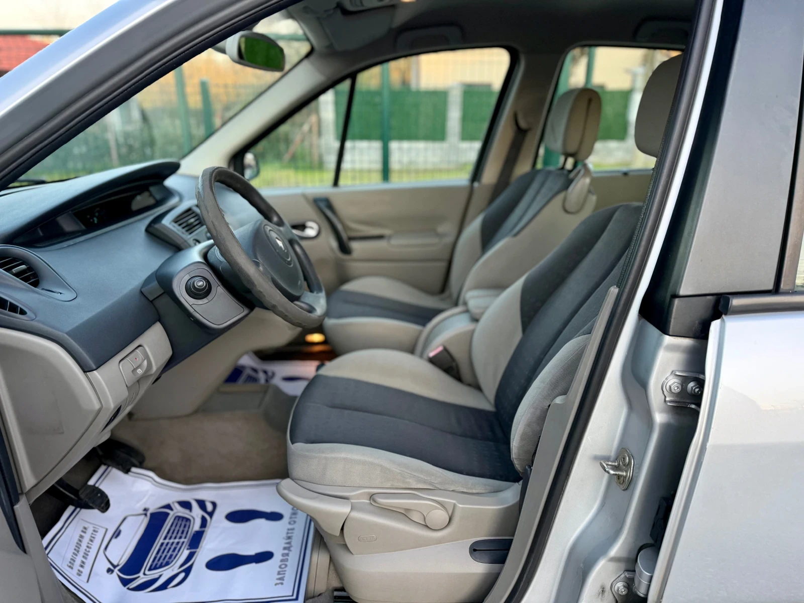 Renault Scenic 1.5DCI* БЕЛГИЯ* KEYLESS* ЕВРО 4, снимка 10 - Автомобили и джипове - 54160422