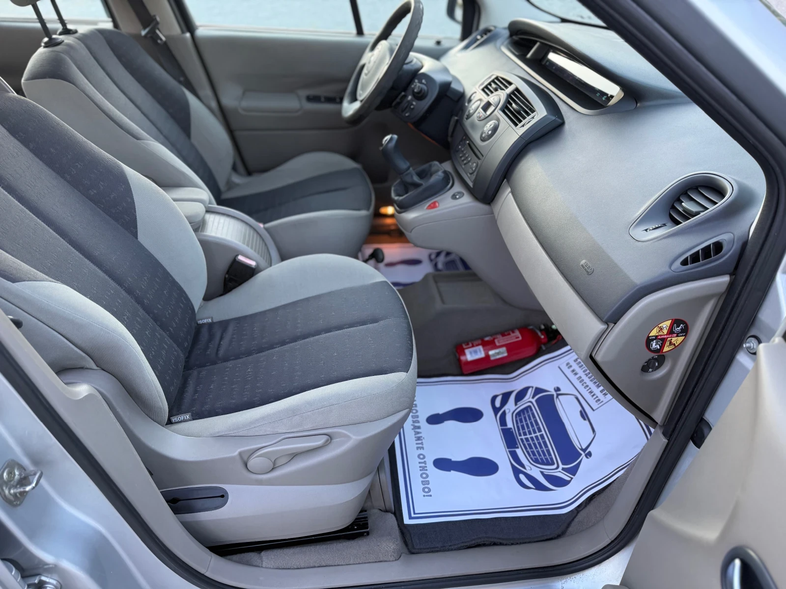 Renault Scenic 1.5DCI* БЕЛГИЯ* KEYLESS* ЕВРО 4, снимка 12 - Автомобили и джипове - 54160422